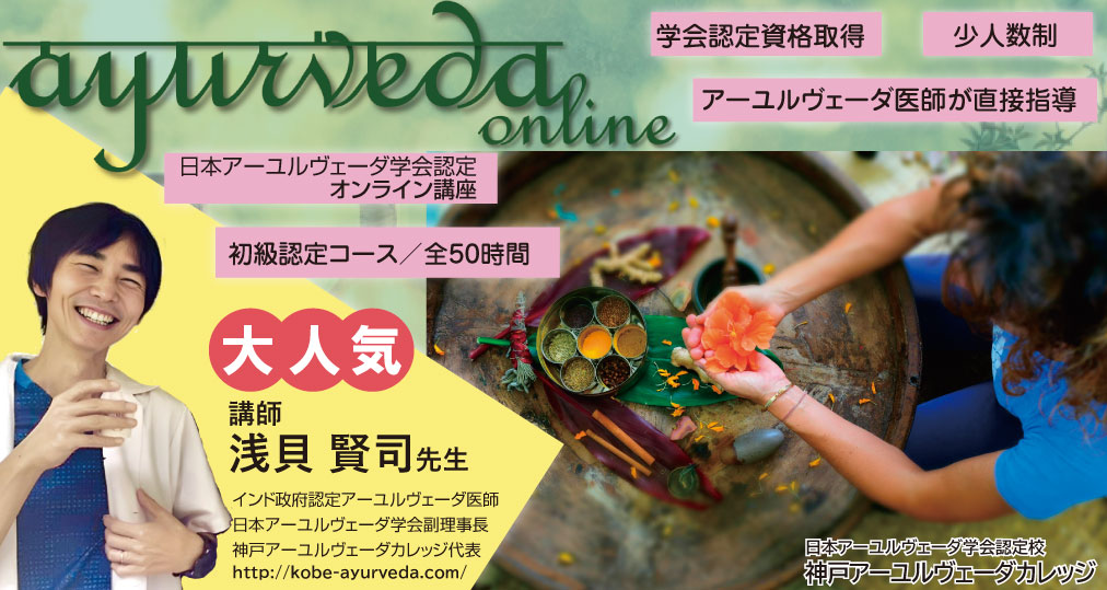 �I�����C���u��